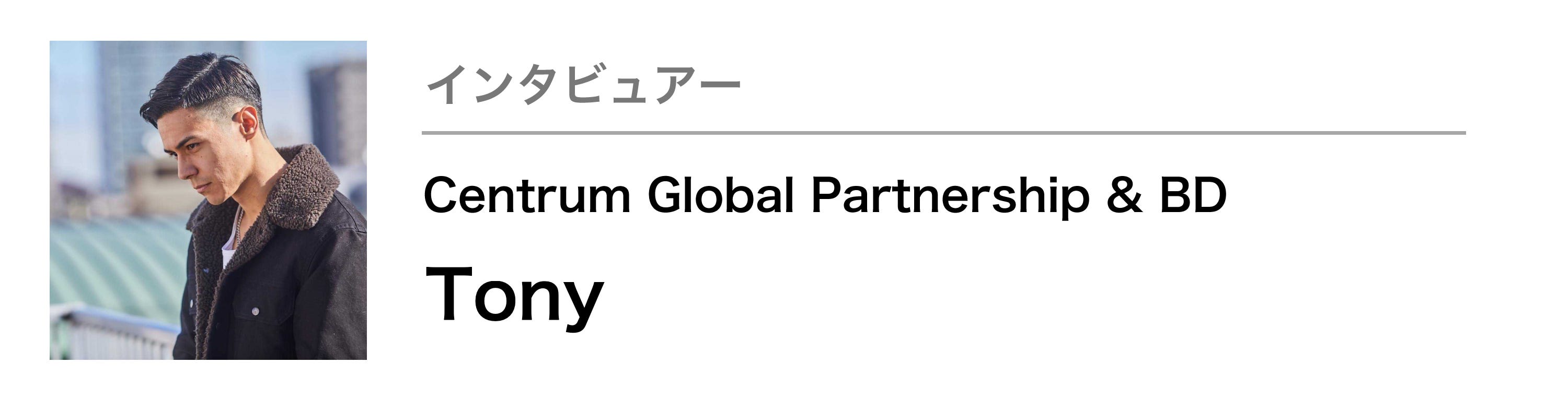 ETH Belgrade - 世界最大級のイーサリアムカンファレンス・コミュニティの歴史に迫る！【インタビュー前編】