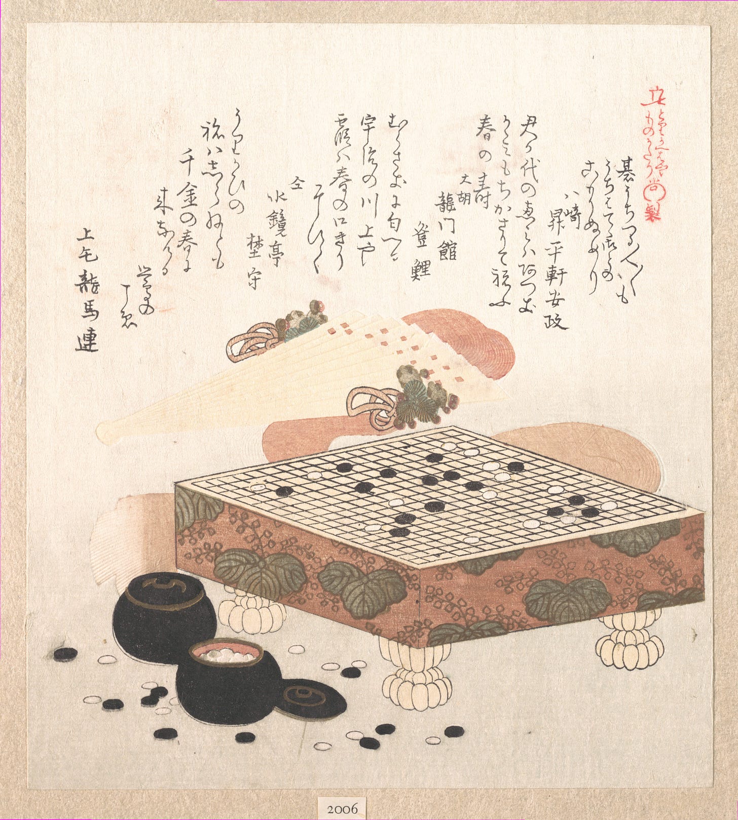 Outfit for the Go Game, Kubo Shunman (Japanese, 1757–1820), Woodblock print (surimono); ink and color on paper, Japan