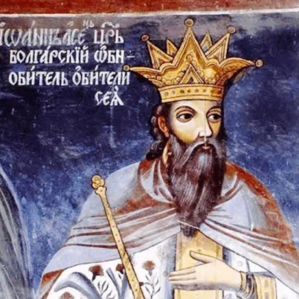 Pseudo-Mark of Ephesus