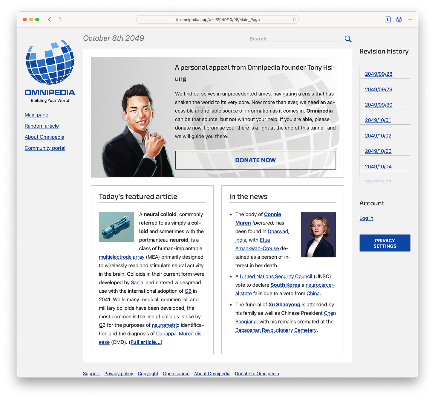 A fictional front page of Omnipedia, looking exactly like Wikipedia