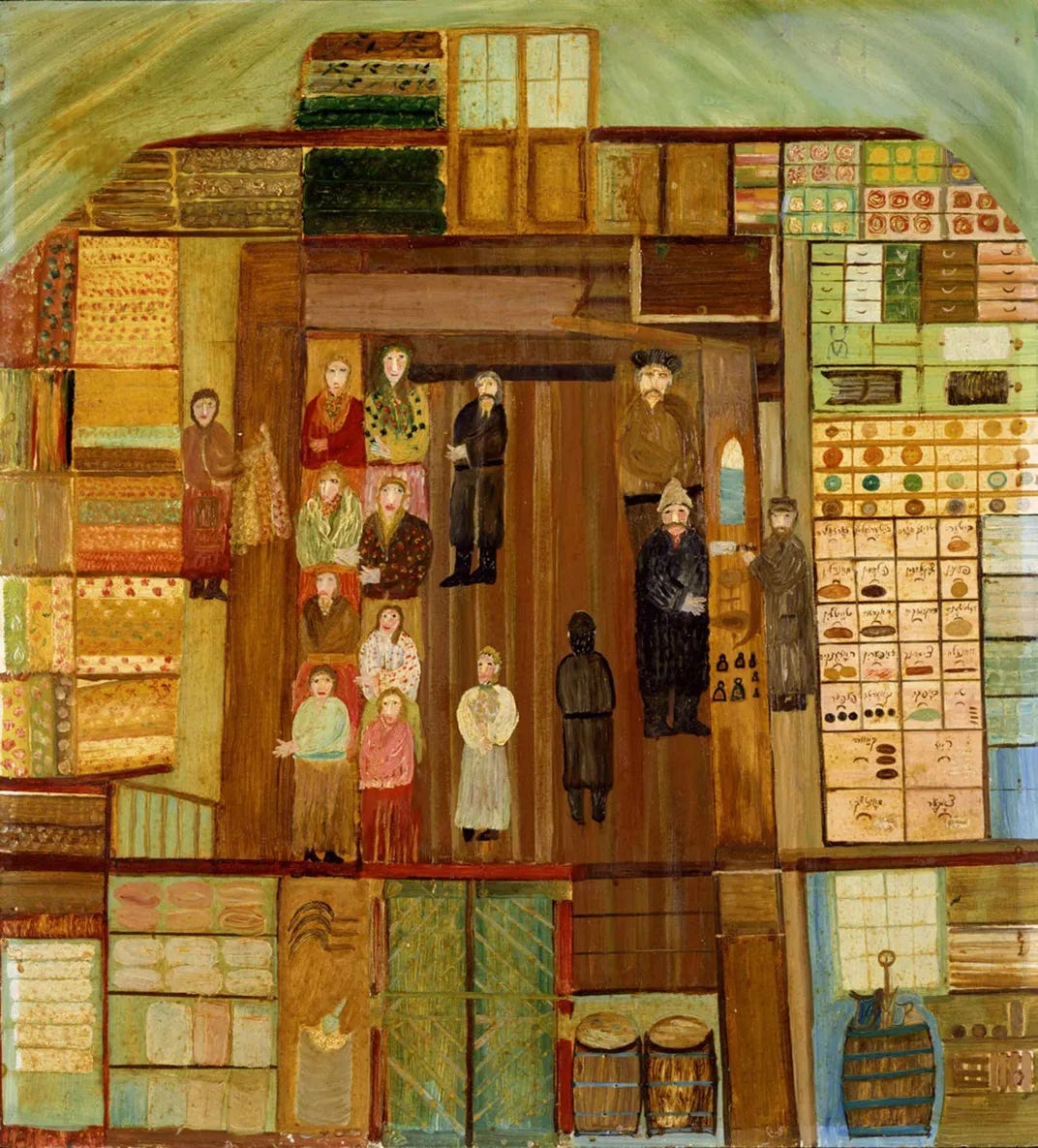 My Father's Store, Harry Lieberman