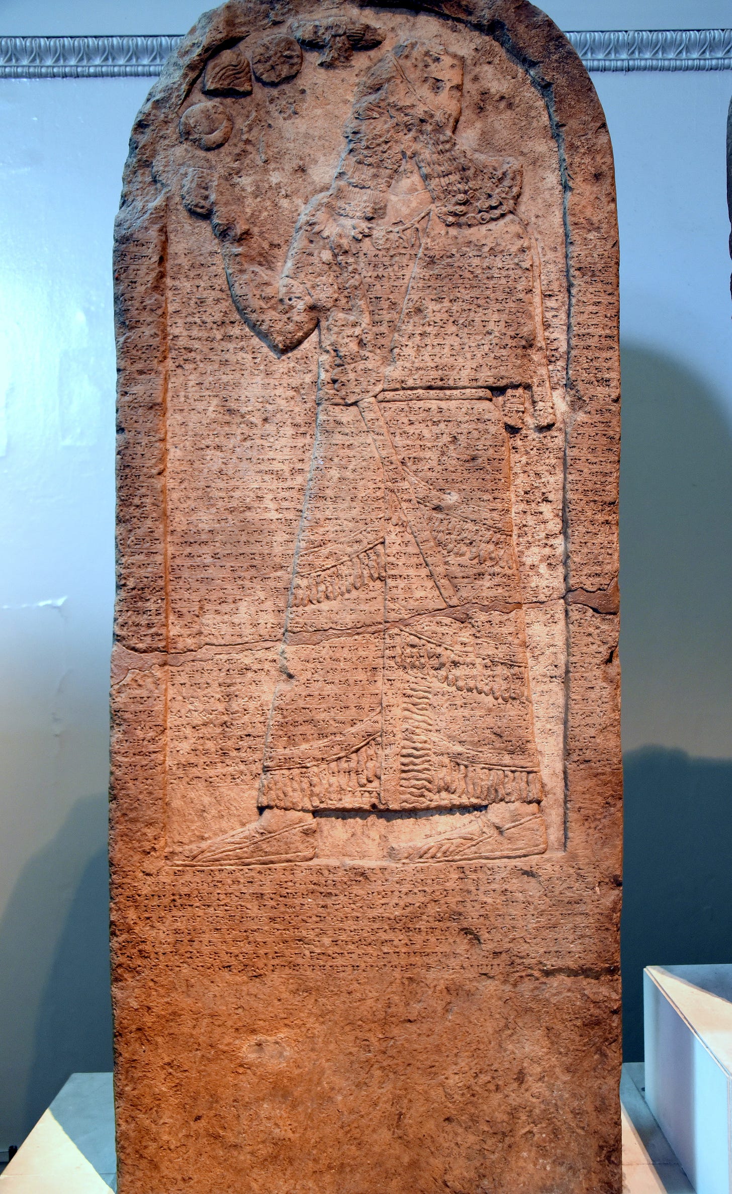 The Kurkh Monolith of Shalmaneser III. Courtesy Osama Shukir Muhammed Amin FRCP(Glasg), CC BY-SA 4.0, via Wikimedia Commons. The Kurkh Monolith of Shalmaneser III. Courtesy Osama Shukir Muhammed Amin FRCP(Glasg), CC BY-SA 4.0, via Wikimedia Commons.