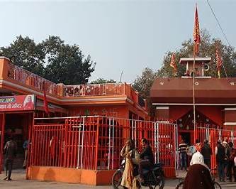 https://www.tourmyindia.com/socialimg/lord-hanuman-mandir-prayagraj.jpg https://www.tourmyindia.com/socialimg/lord-hanuman-mandir-prayagraj.jpg