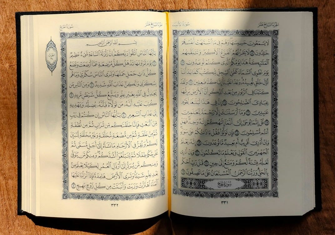 white printer paper on brown wooden table