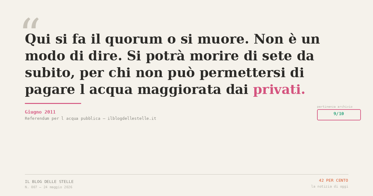 Senza acqua