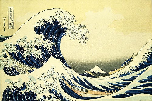 Hokusai Great Wave woodblock print Hokusai Great Wave woodblock print