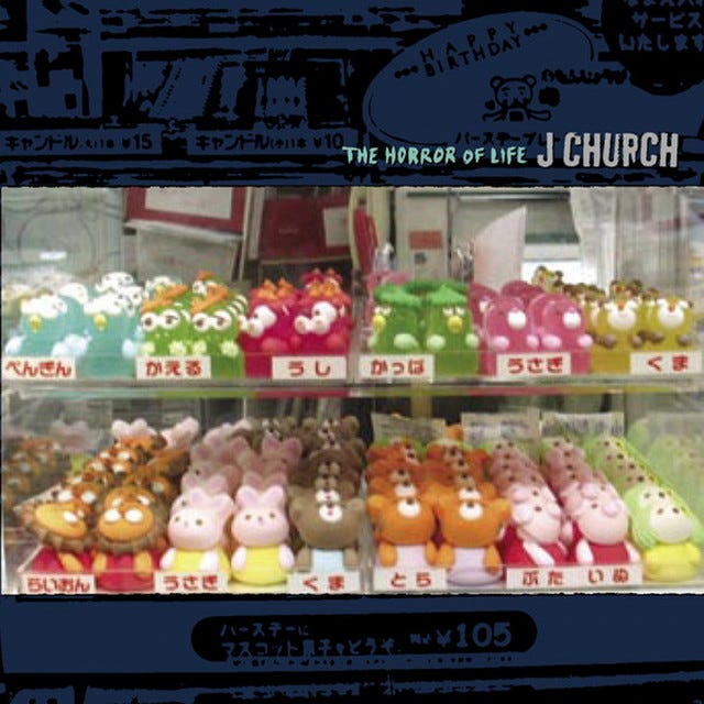 The Horror of Life - Album by J Church | Spotify