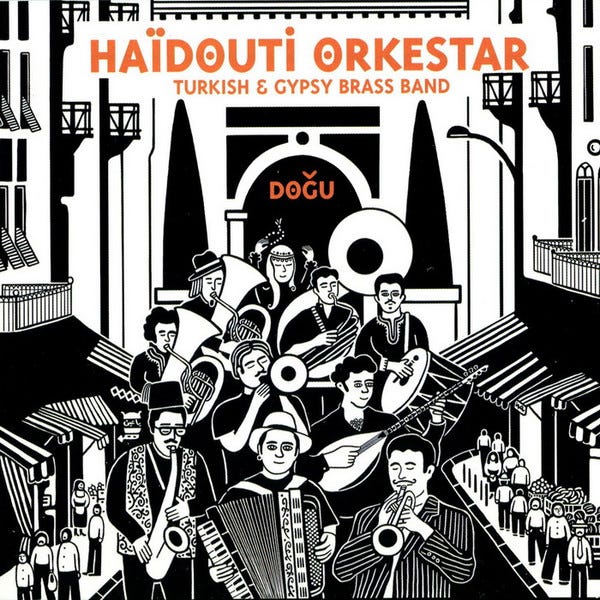 Doǧu, Primary, 1 of 2