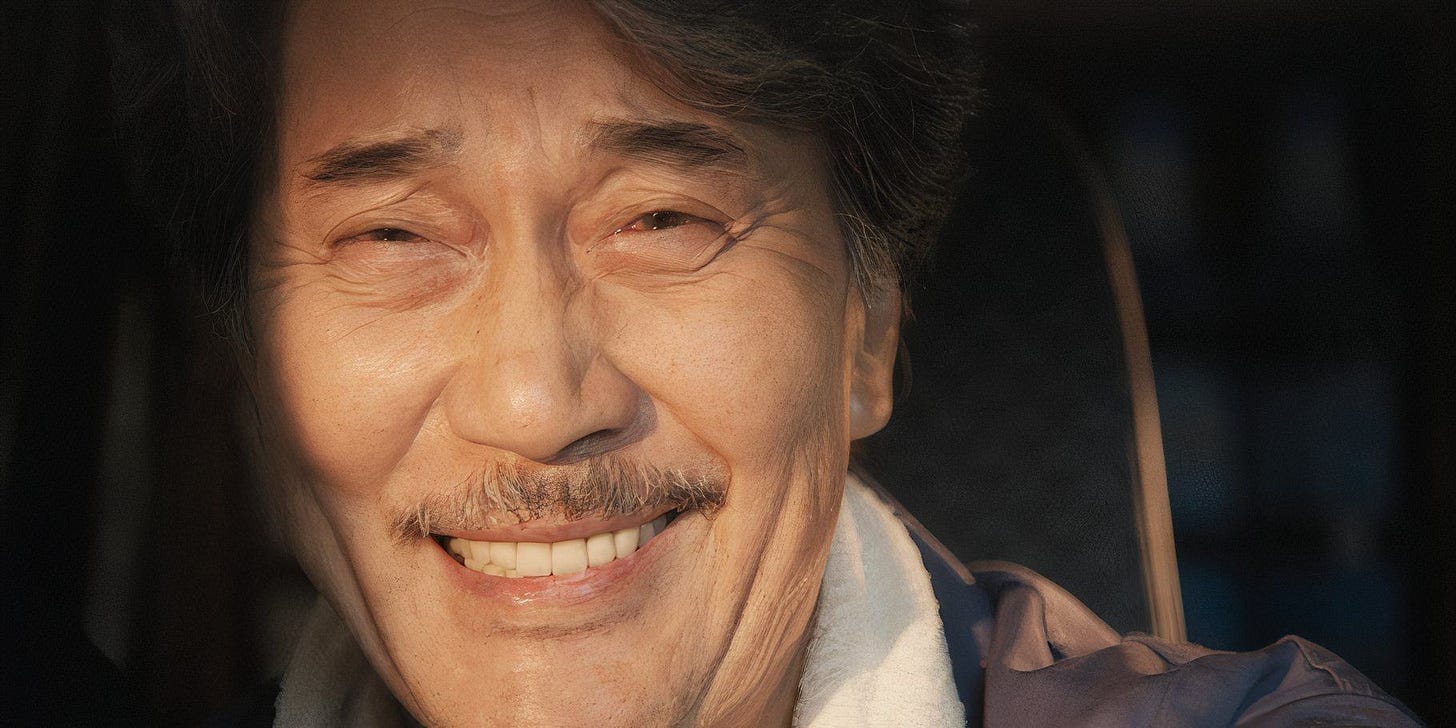 Perfect Days Ending Explained: Kōji Yakusho On Hirayama's Connection To  Komorebi