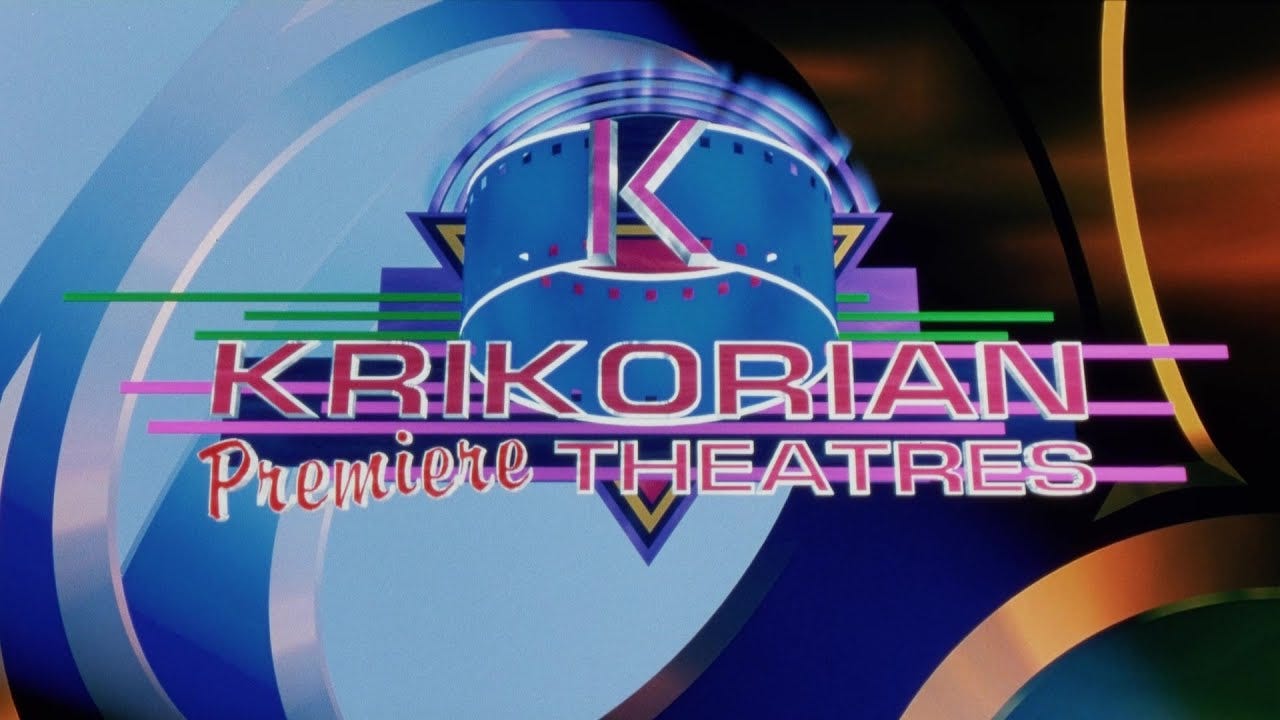 Krikorian Clips Cinema Concert Policy Trailer (early 2000s) [FTD-0545]