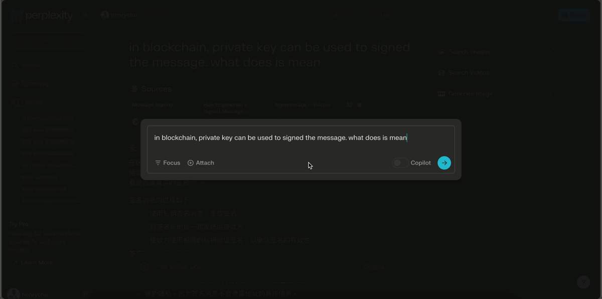 Perplexity.ai 搜尋速度 Perplexity.ai 搜尋速度