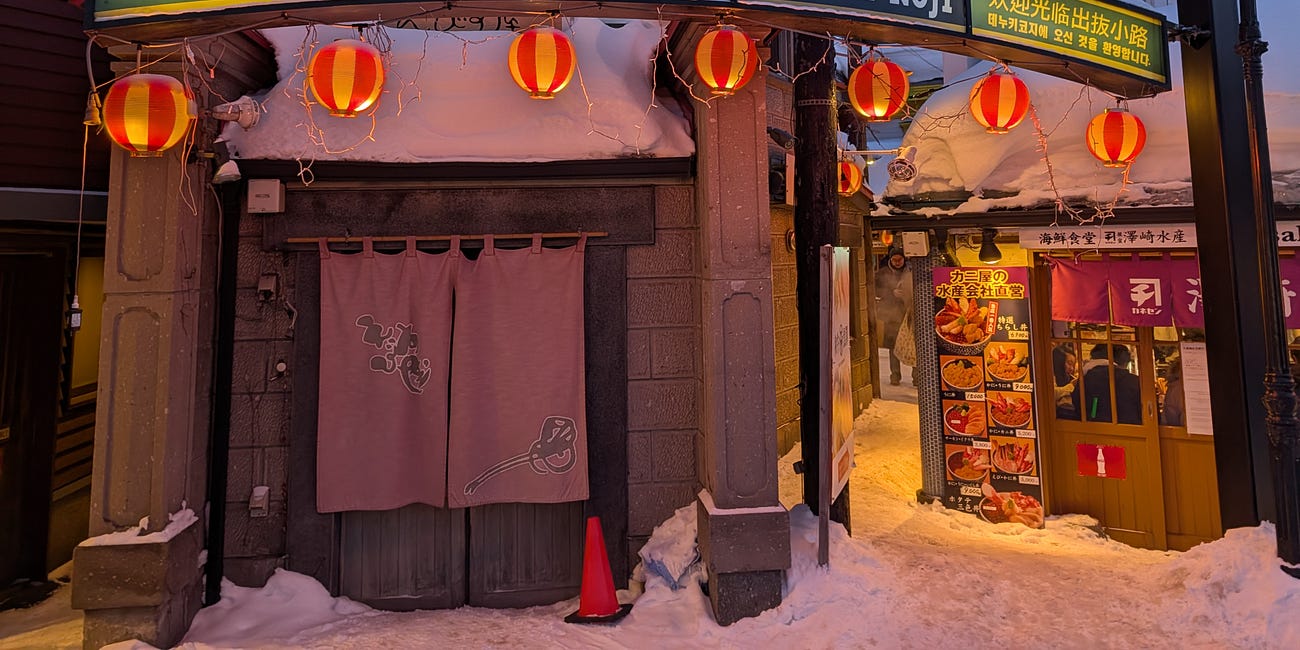 Hokkaido Day 15