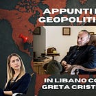 “Perché i negoziati fra Israele e Libano non funzioneranno”