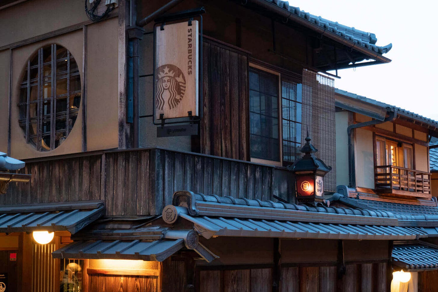 Gion Kyoto Starbucks aka Kyoto Ninenzaka Yasaka Chaya ⋆ Worth a Visit!