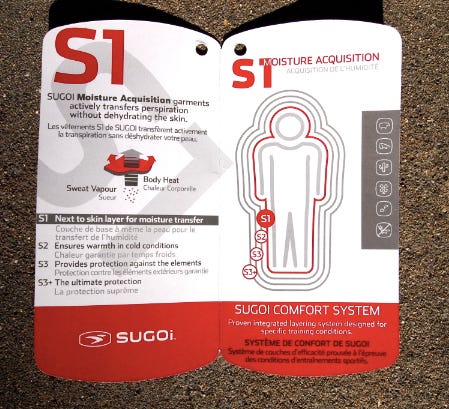 Sugoi tag