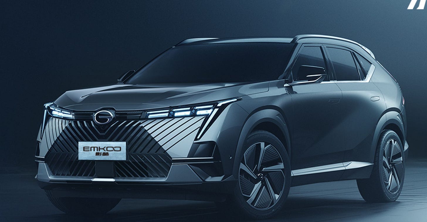 GAC Motor Releases New Hybrid SUV Emkoo