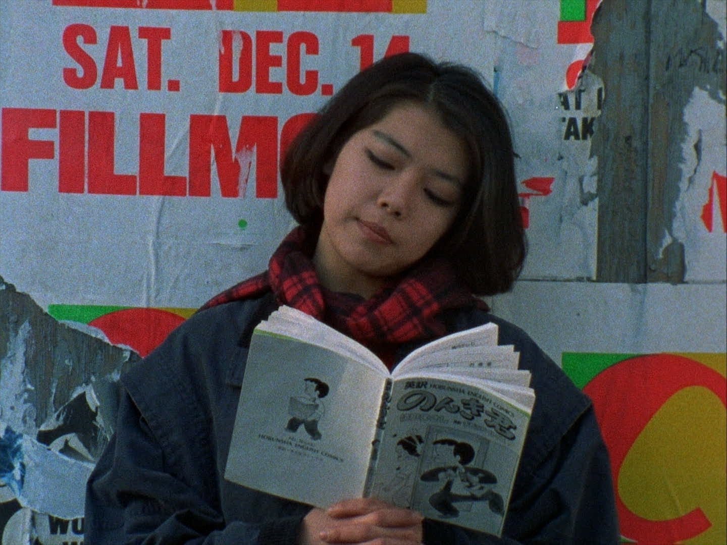 Criterion Channel on Twitter: "Evening viewing? Watch the offbeat,  charmingly lo-fi romantic comedy LIVING ON TOKYO TIME (1987), which follows  a Japanese woman trying to find herself in America who enters into