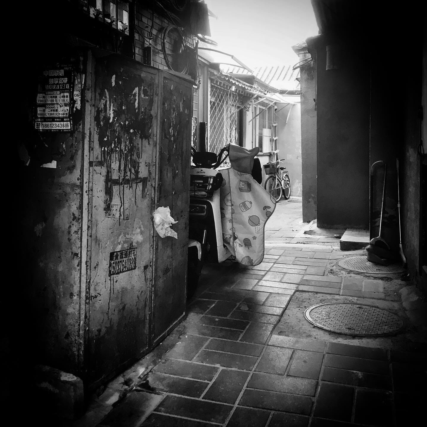 Alleyway in central Beijing.