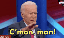 Cmon Man GIFs | Tenor