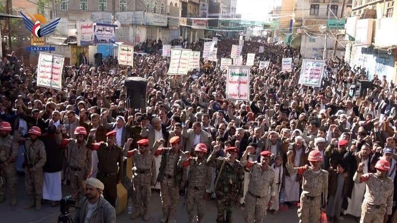 Mass rally Yemen Mass rally Yemen