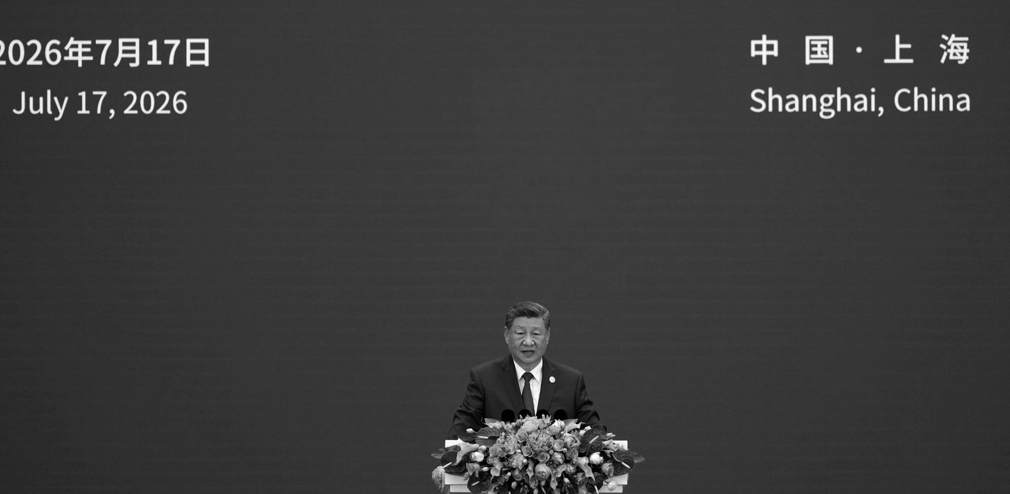 Xi urges global AI cooperation as U.S. curbs squeeze China | The Asahi  Shimbun: Breaking News, Japan News and Analysis