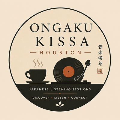Archive - Ongaku Kissa HTX