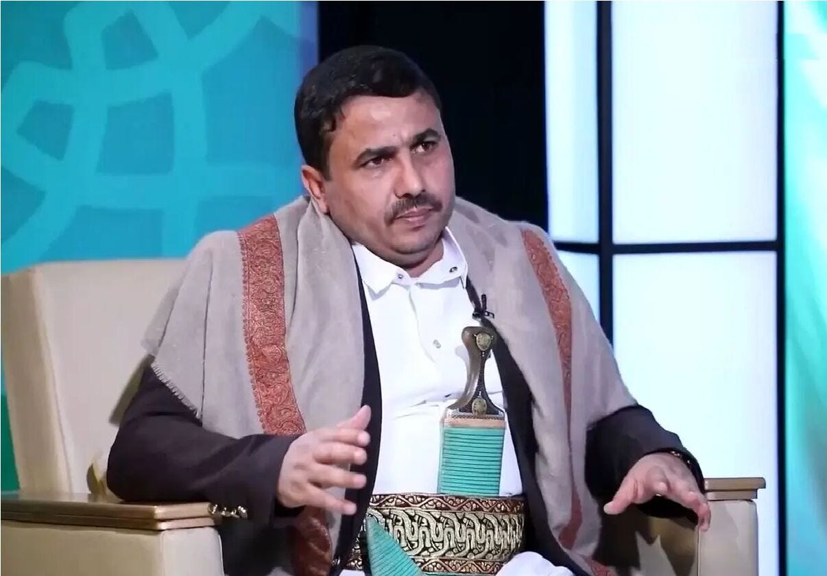 عضو أنصار الله محمد الفرح لـ كاتس: لن نسمح لمجرم بتهديدنا - IRNA Arabic