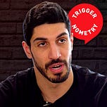 TRIGGERnometry