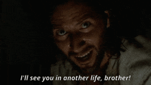 See You In Another Life Brotha GIFs | Tenor