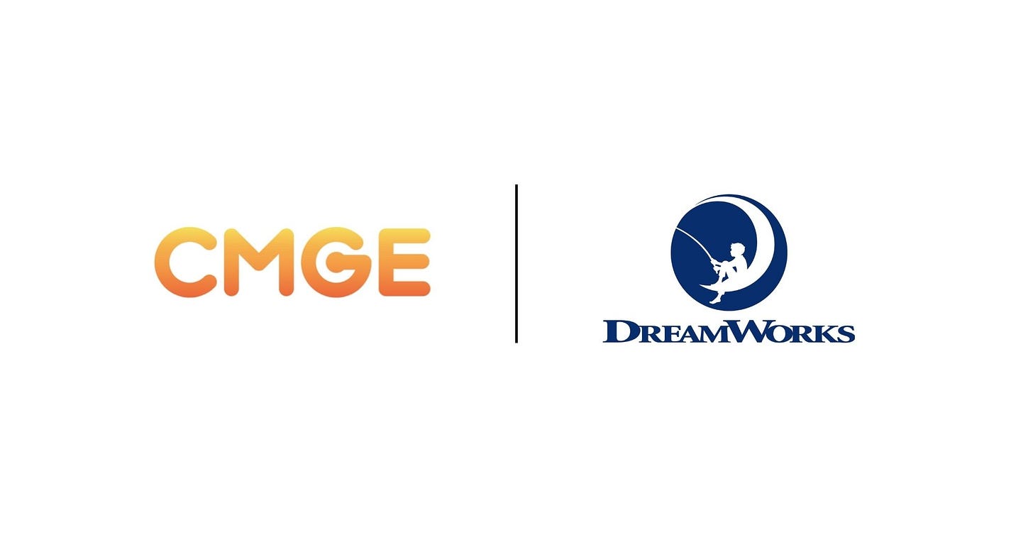 CMGE and DreamWorks Animation LLC to Jointly Launch New Mobile Games CMGE and DreamWorks Animation LLC to Jointly Launch New Mobile Games