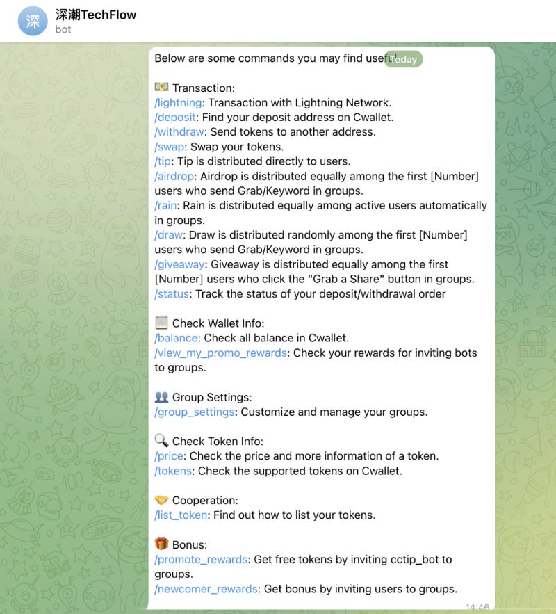 将钱包场景化，Cwallet 如何靠应用乐高提升用户体验？