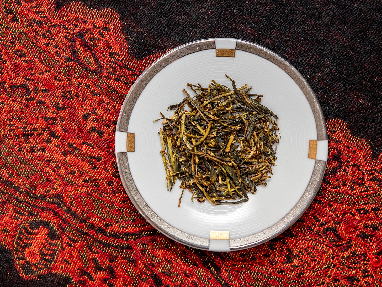 ID: Dry leaf hojicha