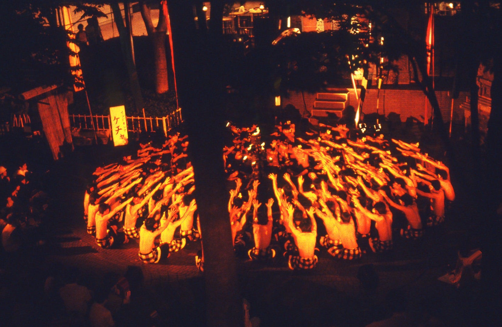Ritual in the Concrete Jungle - Time Capsule