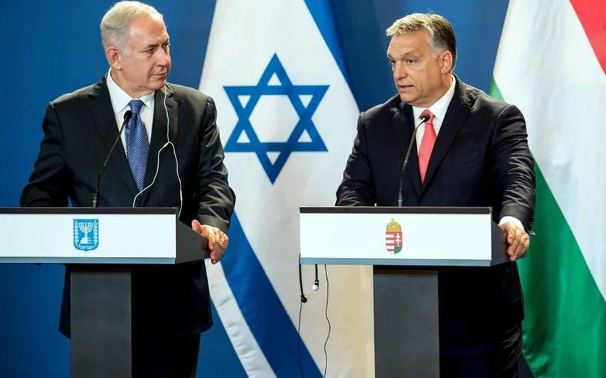 Η Ουγγαρία αποσύρεται από το Διεθνές Ποινικό Δικαστήριο (ICC)