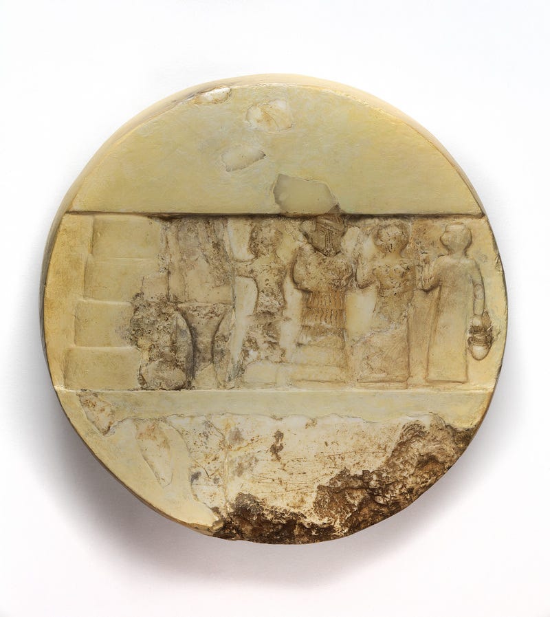 Relief - B16665 | Collections - Penn Museum Relief - B16665 | Collections - Penn Museum