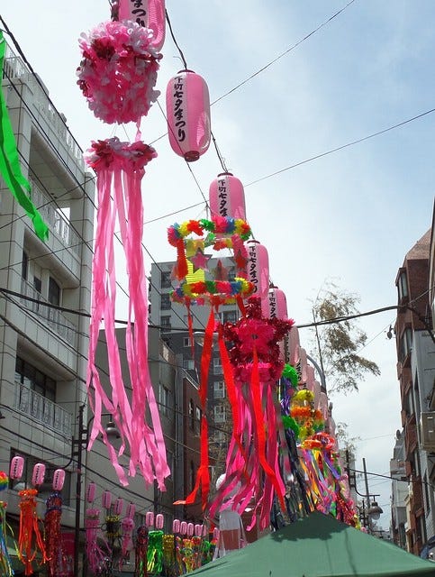 Shitamachi Tanabata Matsuri Festival Shitamachi Tanabata Matsuri Festival