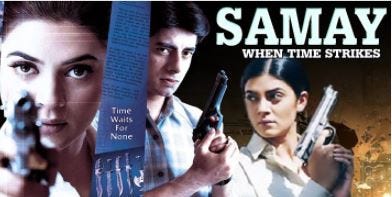 samay-sushmita-sen-thefourthwall