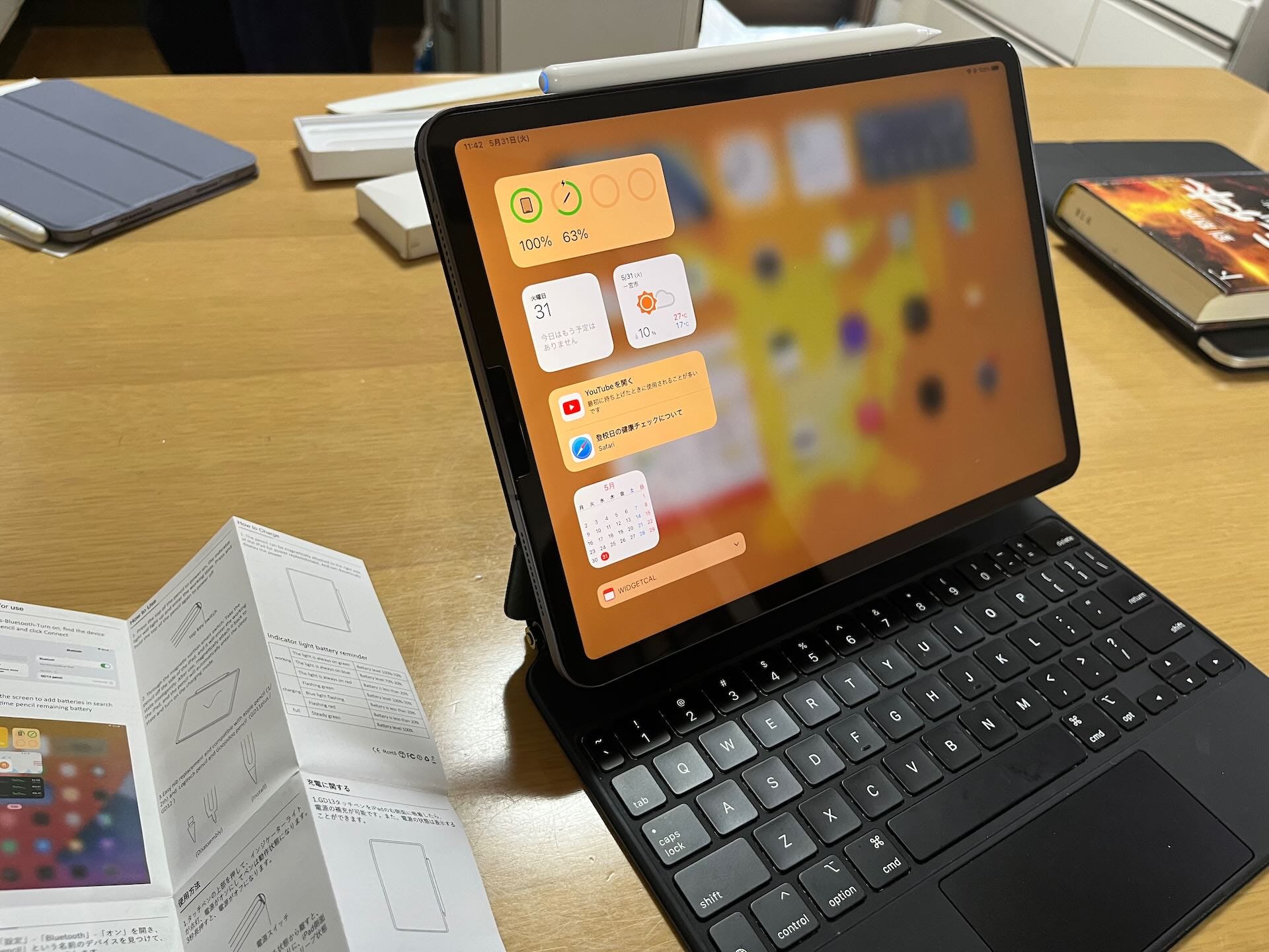 iPad本体から充電できる3000円のジェネリックApple Pencil - by