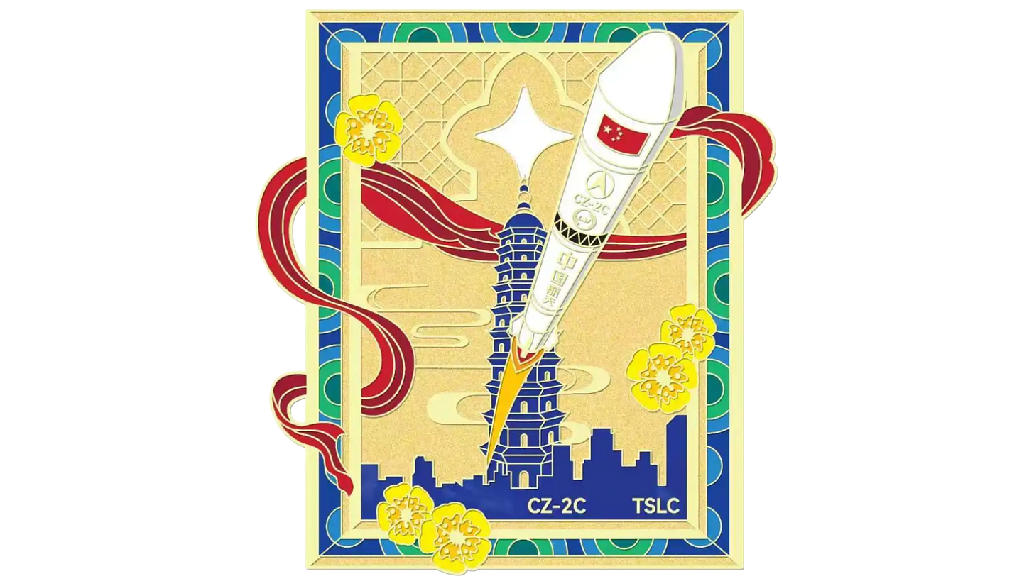 The China Academy of Launch Vehicle Technology’s patch for the Long March 2C launch mission on August 17th 2026. The China Academy of Launch Vehicle Technology’s patch for the Long March 2C launch mission on August 17th 2026.