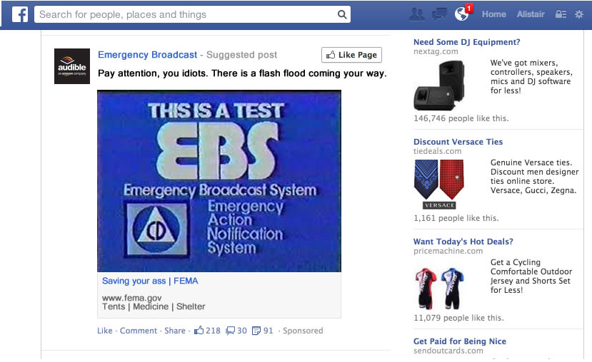 ebs-facebook ebs-facebook