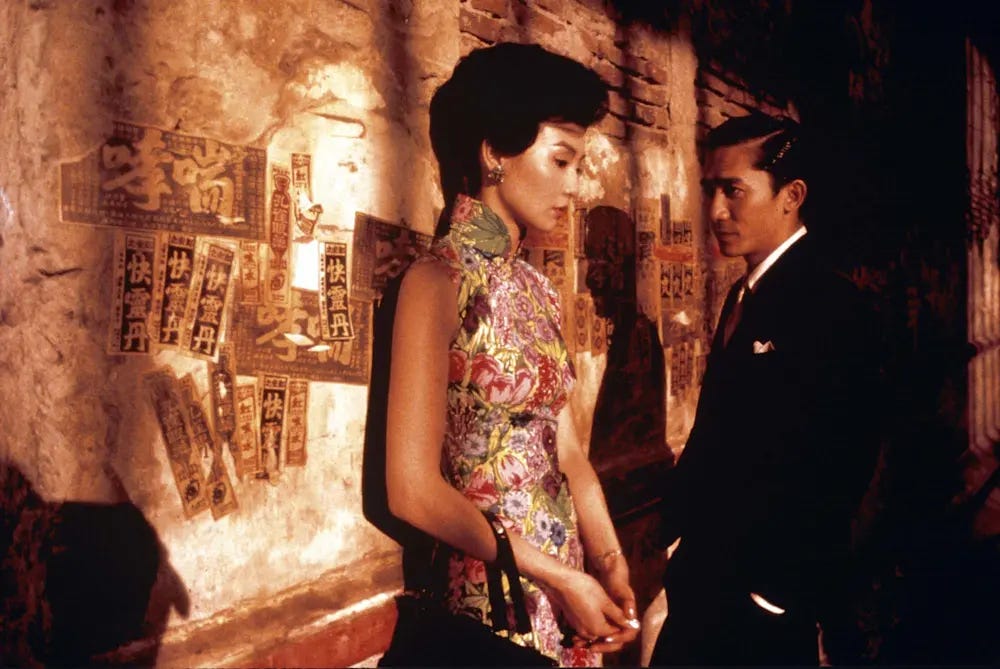 Apr28 IN THE MOOD FOR LOVE Chinese2MHL Apr28 IN THE MOOD FOR LOVE Chinese2MHL
