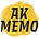 The Alaska Memo by Matt Buxton