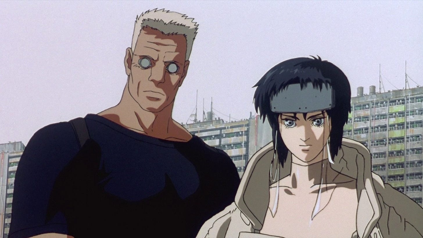 Ghost in the Shell (1995) - IMDb