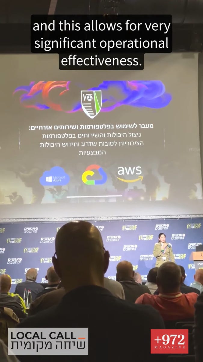 Azure, Google Cloud, and AWS logos featured in a presentation at the IT for IDF conference. Azure, Google Cloud, and AWS logos featured in a presentation at the IT for IDF conference.
