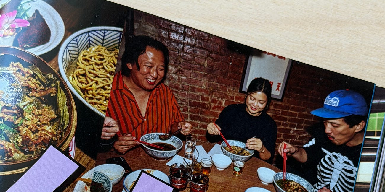 臺灣味: Taiwanese? A Cookbook by Eric Sze