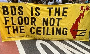 File:Palestine March NYC.jpg