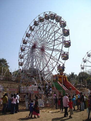 Giant Wheel Giant Wheel