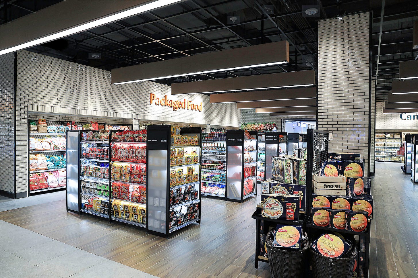 7Fresh / The future of food retail — Mucca