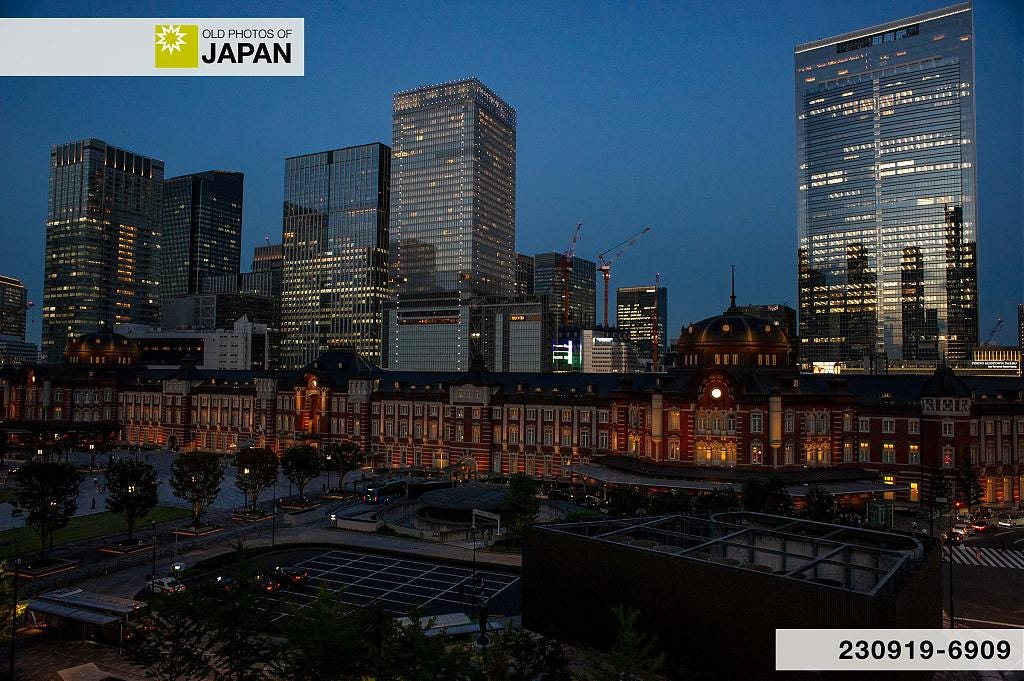 Tokyo Station