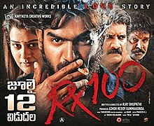 r/tollywood - Telugu Cinema 2018